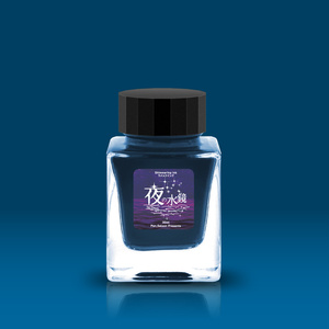 【レトロ】おまけ付♦PILOT デスクペン８本セット とカートリッジ付き 4549292088601.jpg