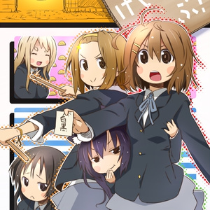 シスタープリンセス 「俺達の妹はこんなに可愛いんだぜ――」 - 十