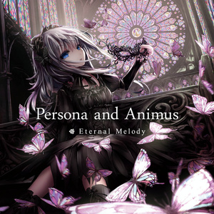 Persona and Animus