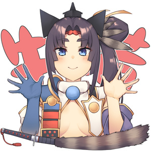 Fate Grand Order Ushiwakamaru Fate Heavenly Ass ここ最近の牛若丸 Pixiv