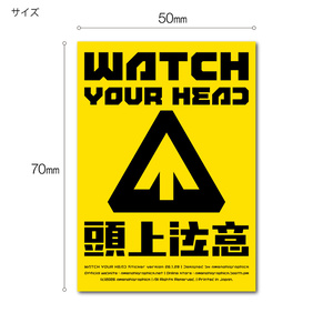 「インド人を右に」ステッカー / アクキー - 雨の日グラフィックス Online Store - BOOTH