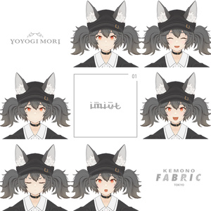 【VRC / VRM 対応3Dモデル】imiut ver4.05 缩略图 6