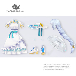 【VRC対応3D服飾モデル】Forget-me-not Resort Dress ver4.00