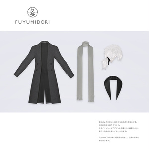 【VRC対応3D服飾モデル】FUYUMIDORI Classic Coat ver4.01