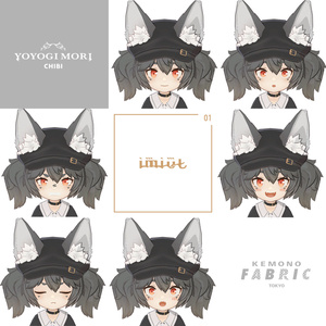 【VRC / VRM / Quest 対応3Dモデル】imiut CHIBI ver4.04 缩略图 7