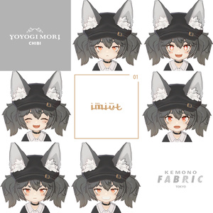 【VRC / VRM / Quest 対応3Dモデル】imiut CHIBI ver4.01