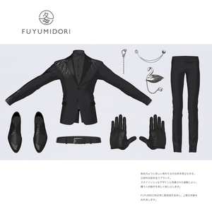 【VRC対応3D服飾モデル】FUYUMIDORI White Swan ver1.01