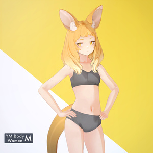 【VRC / VRM 対応3Dモデル】CONTAINER ver1.03 缩略图 10