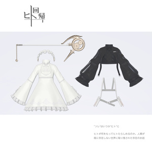 【VRC / VRM 対応3Dモデル】NH-01- ver5.03 缩略图 7