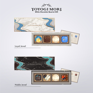 【VRC対応3D雑貨モデル】White Chocolate Quartet Gift ver1.00 缩略图 2