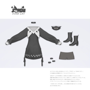 【VRC 対応3Dモデル】DARK CAT UNWELL ver1.04 缩略图 7