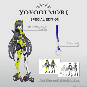 【VRC 対応3Dモデル】CZR100_TARMAC ASSAULT ver1.00 缩略图 12
