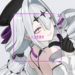 【VRC 対応3Dモデル】㤅花 ver1.11