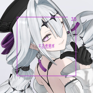 【VRC 対応3Dモデル】㤅花 ver1.01