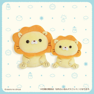 すやはむぬいぐるみ - すやはむハウス - BOOTH