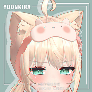 【VRC想定】猫アイマスク_NEKO EYEMASK 