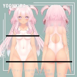 【VRC想定】水着の跡_for_maya & kikyo & Selestia
