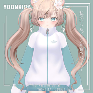 【VRC想定】 TWIN TAILS_PART2