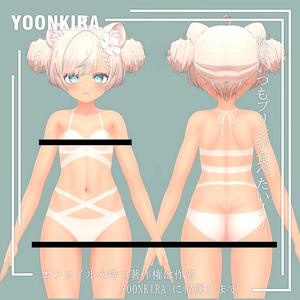 VRC Assumption] Bikini Trace_for_MANUKA