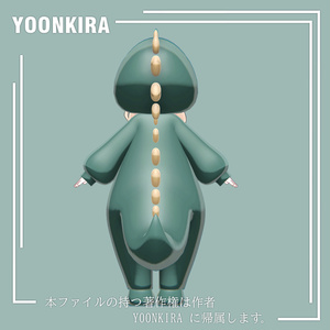 【VRC想定】Dino_Pajama_2_Avatar 缩略图 4