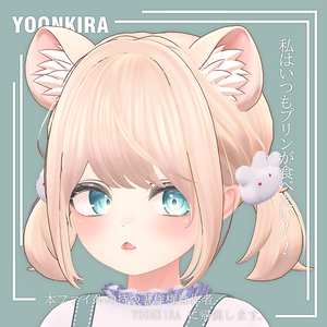 【VRC想定】Twin_Hair