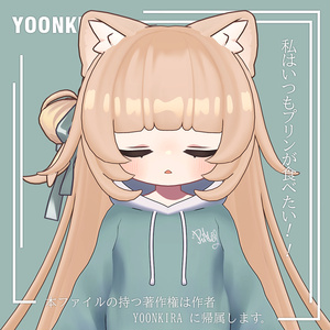 【VRC想定】KHL_long_Hair
