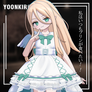 【VRC想定】Angelic_Dress_FOR_6_Avatar
