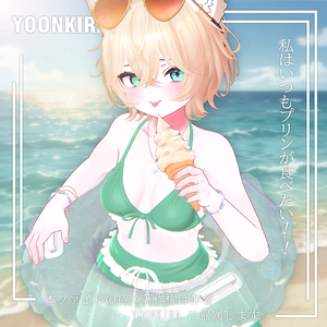 【VRC想定】Shorts_mizugi_for_8_Avatar