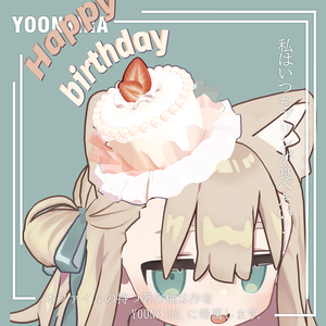 free 【VRC想定】birthday_hat