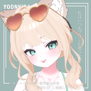【VRC想定】Low_bun_hair