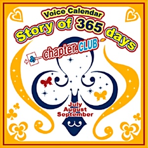 Story of 365 days～chapter.CLUB