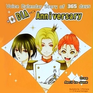 Story of 365 days DIA Anniversary from April to June