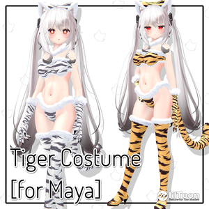 タイガーランジェリー「舞夜用（Maya）」