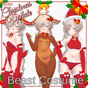 Beast Costume for [Manuka] 用ビーストコスチューム「マヌカ」 缩略图 15