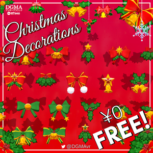クリスマス飾り Christmas Decorations!