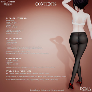 高品質な靴下・タイツのテクスチャ集 『High Quality Hosiery [Volume #1]』 缩略图 2