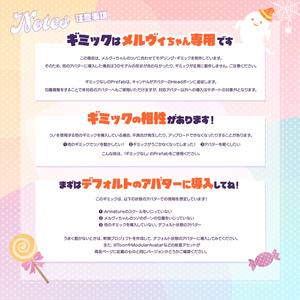 【🎉発売記念セール🎉】つのキャンドル【メルヴィ対応】 缩略图 7