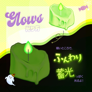 【🎉発売記念セール🎉】つのキャンドル【メルヴィ対応】 缩略图 5