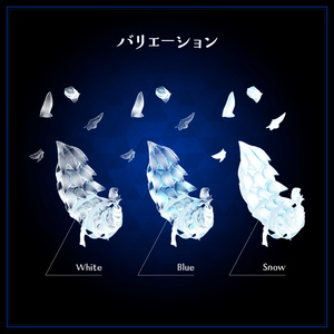 🎉SALE🎉氷ドラゴンマテリアル【メルヴィ専用】 缩略图 4