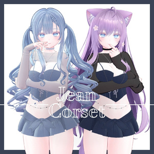 Jean Corset for Moe 「萌」