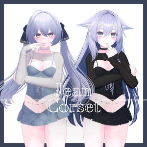 Jean Corset for Kikyo 「桔梗」