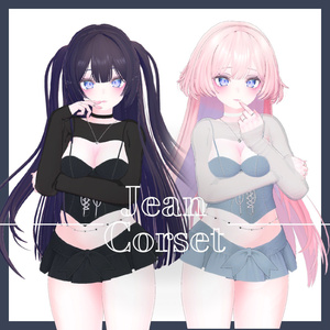 Jean Corset for Selestia「セレスティア」