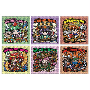 風土記マンシール】第5弾 全10種フルコンプセット - 風土記マンシール