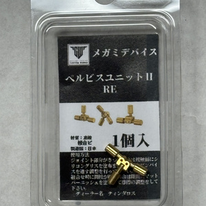 hyena アレンジフェイスパーツセット　ストラーフ　リペイント 朱羅九尾 アレンジフェイスパーツセット - hyena1129 - BOOTH