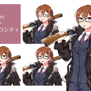 サタスペNPC_マリア・ヴィスコンティ立ち絵
