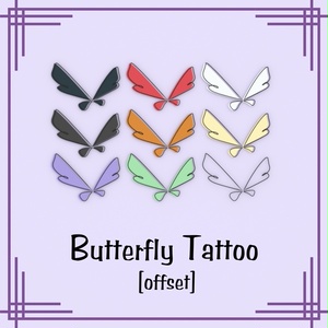 【3Dアクセサリー】蝶々のタトゥー Offset ver. 9色セット
