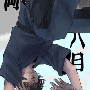 Onepiece ワンピース ローの筋肉と刺青練習 魚拓のイラスト Pixiv