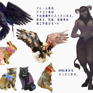 【無料】TRPGで使えるかもしれない素材セットver.3