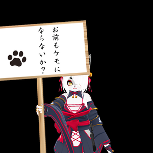 看板