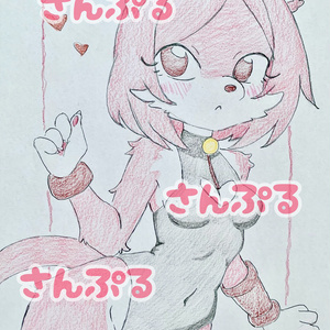 A5原画＊オリジナル＊アナログ 直筆イラスト 一点物 136